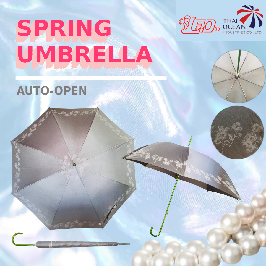 Leo ร่มยาว ปุ่มกดกางออโต้ โครงอลูมิเนียมเบาพิเศษ No.858AL10PL