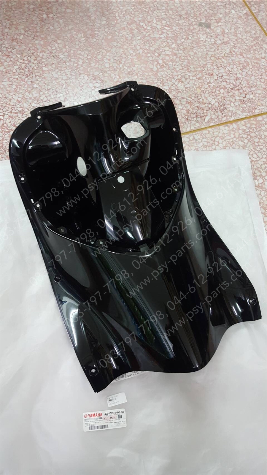 บังลม FINO แท้ๆ หลัง-สีดำ 4D0-F8312-00-33 Yamaha