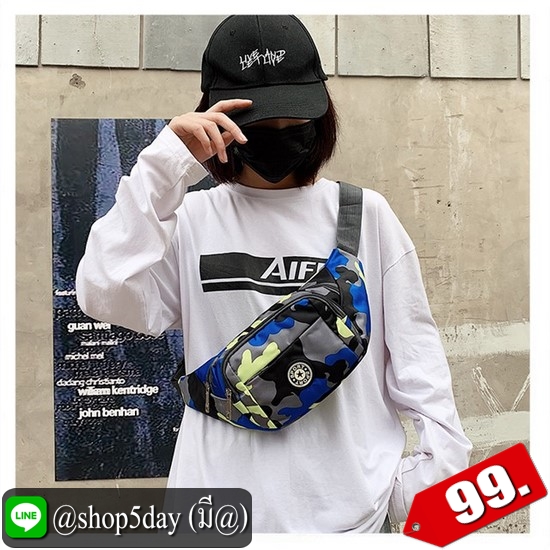 ⚡️ กระเป๋าคาดอก คาดเอวลายสุดเท่หลากสี ⚡️