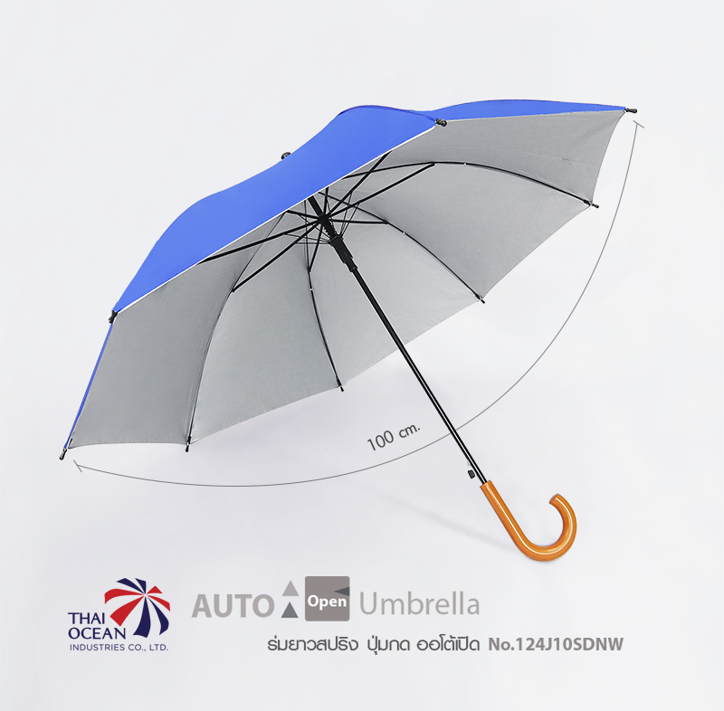 Leo ร่มยาวออโต้เปิด 24 นิ้ว ผ้าเคลือบยูวีกันแดดและฝน ด้ามพลาสติกลายไม้