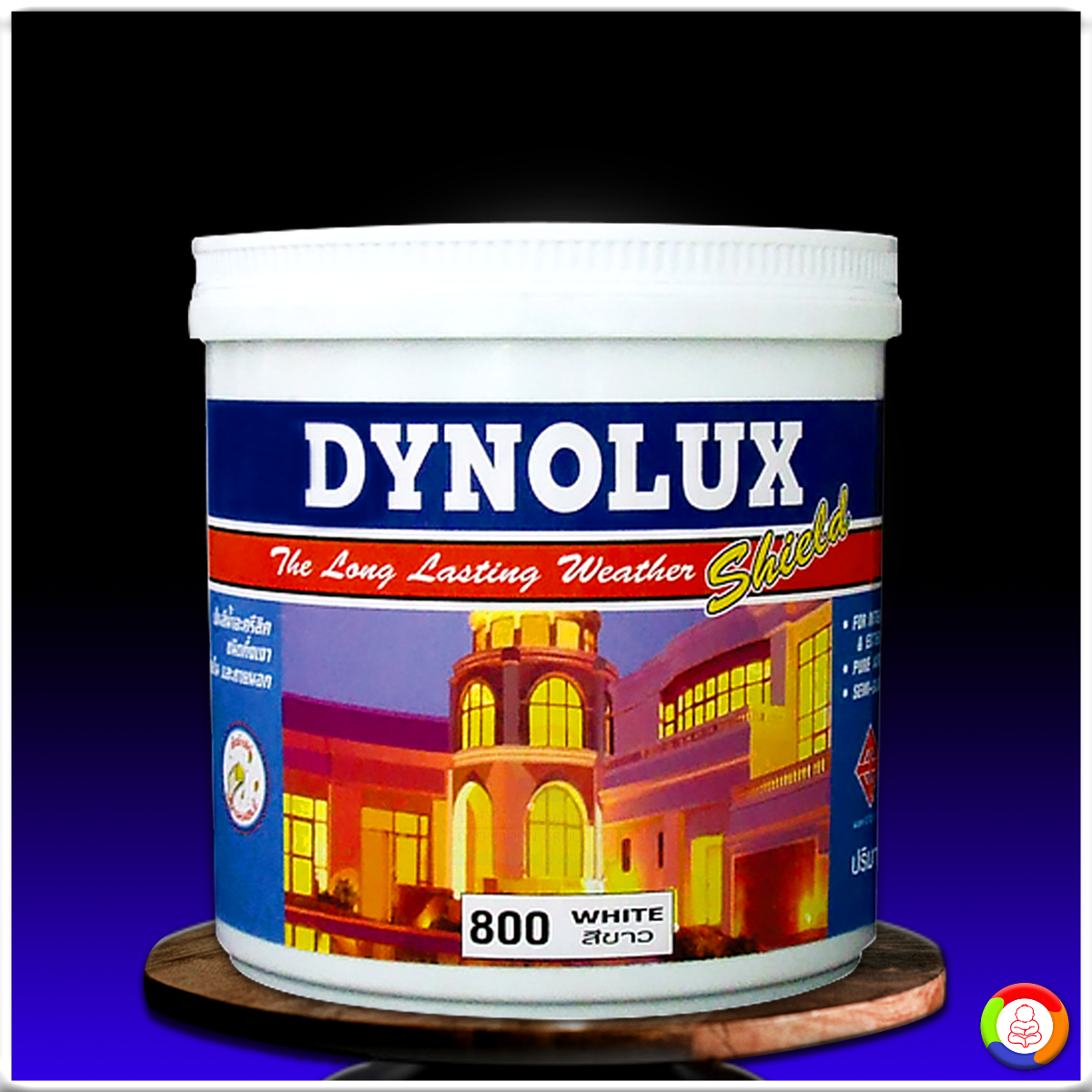 ไดโนลักซ์ (กี่งเงา) Dynolux Acrylic Emulsion
