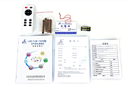 เครื่องฟอกอากาศและฆ่าเชื้อแบบติดผนังรุ่น Y800