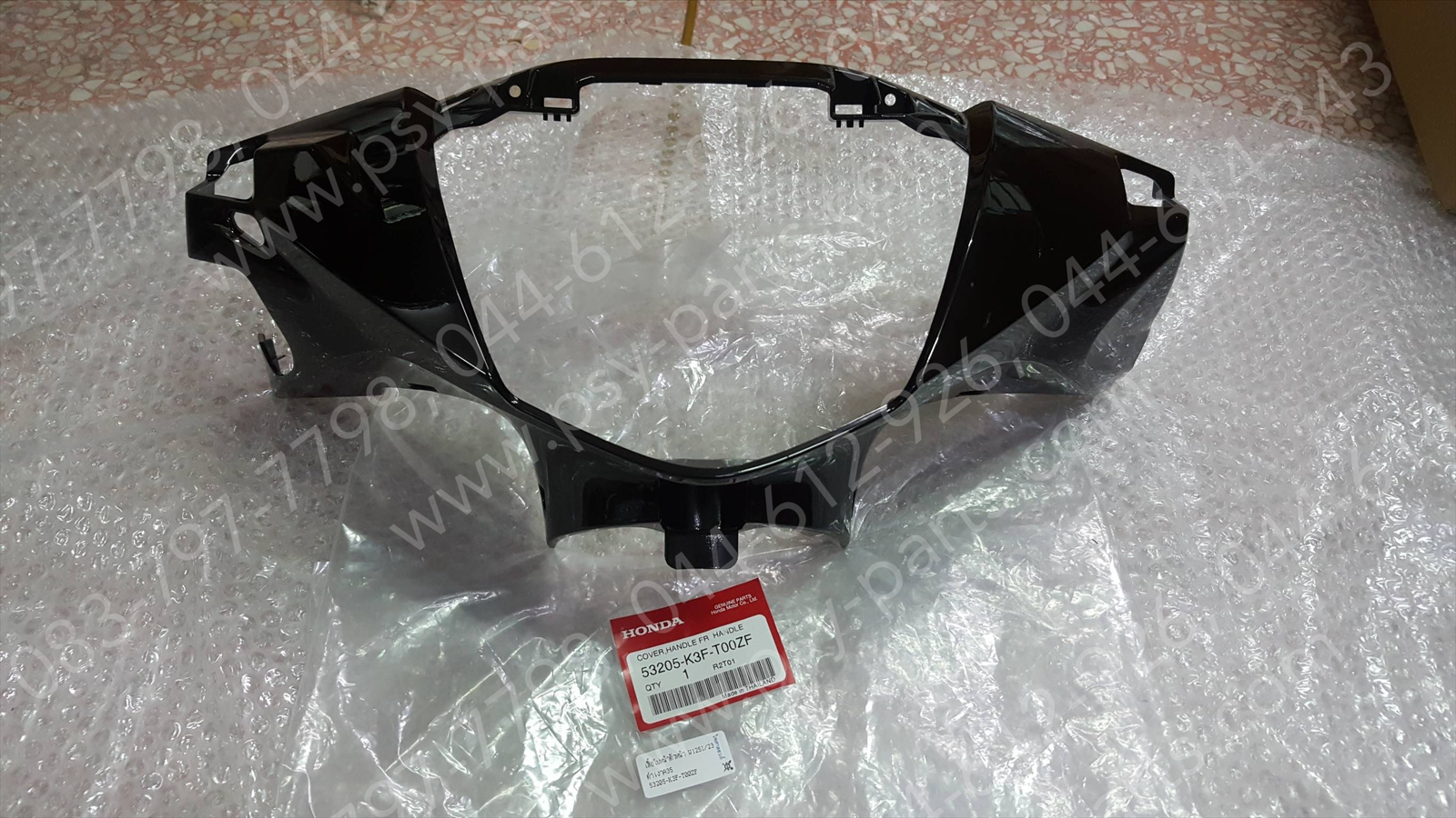 เสื้อไฟหน้าตัวหน้า WAVE 125-I/23 แท้ๆ สีดำเงา (A35) 53205-K3F-T00ZF