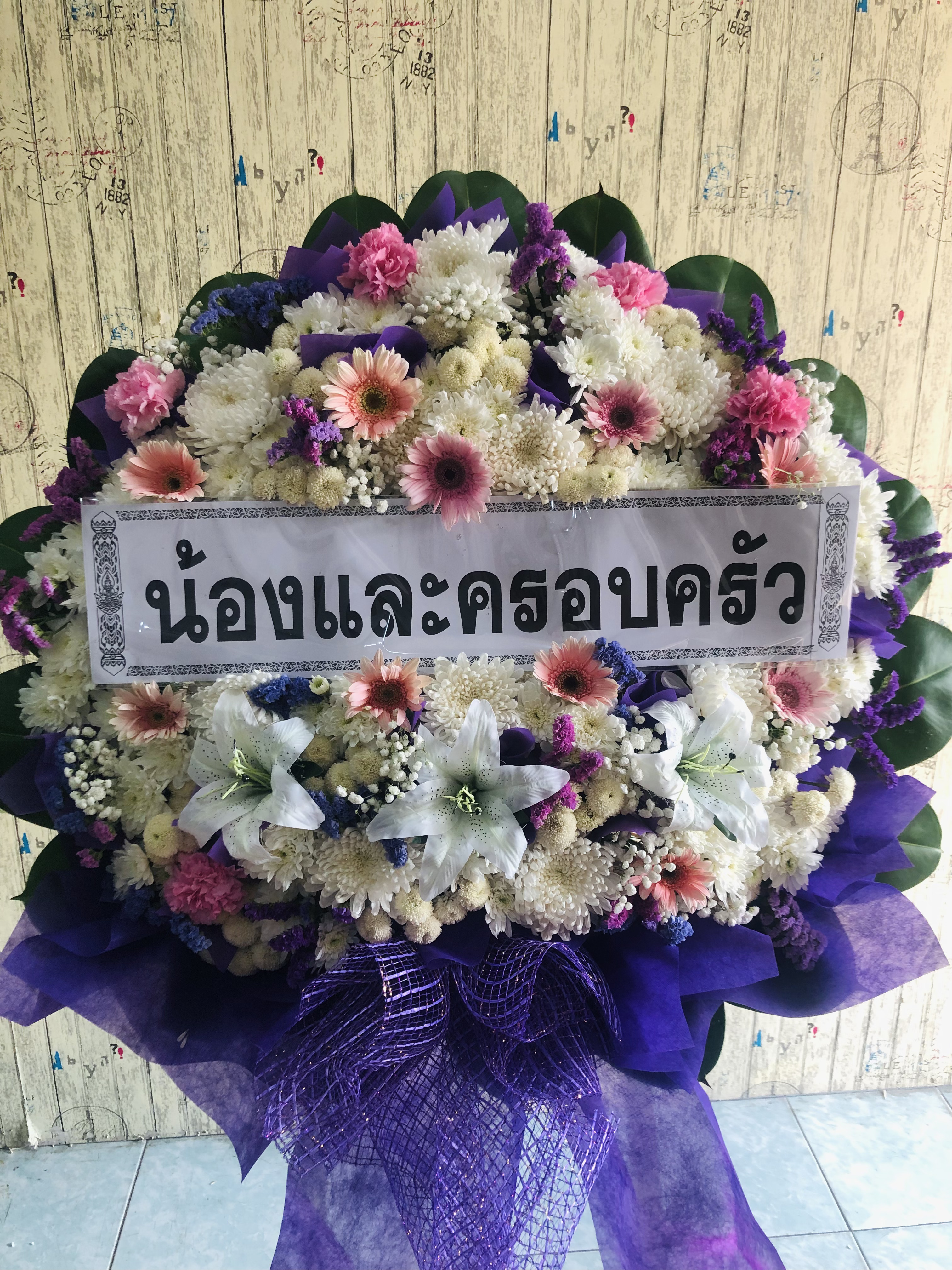 พวงหรีดดอกไม้สด AA79