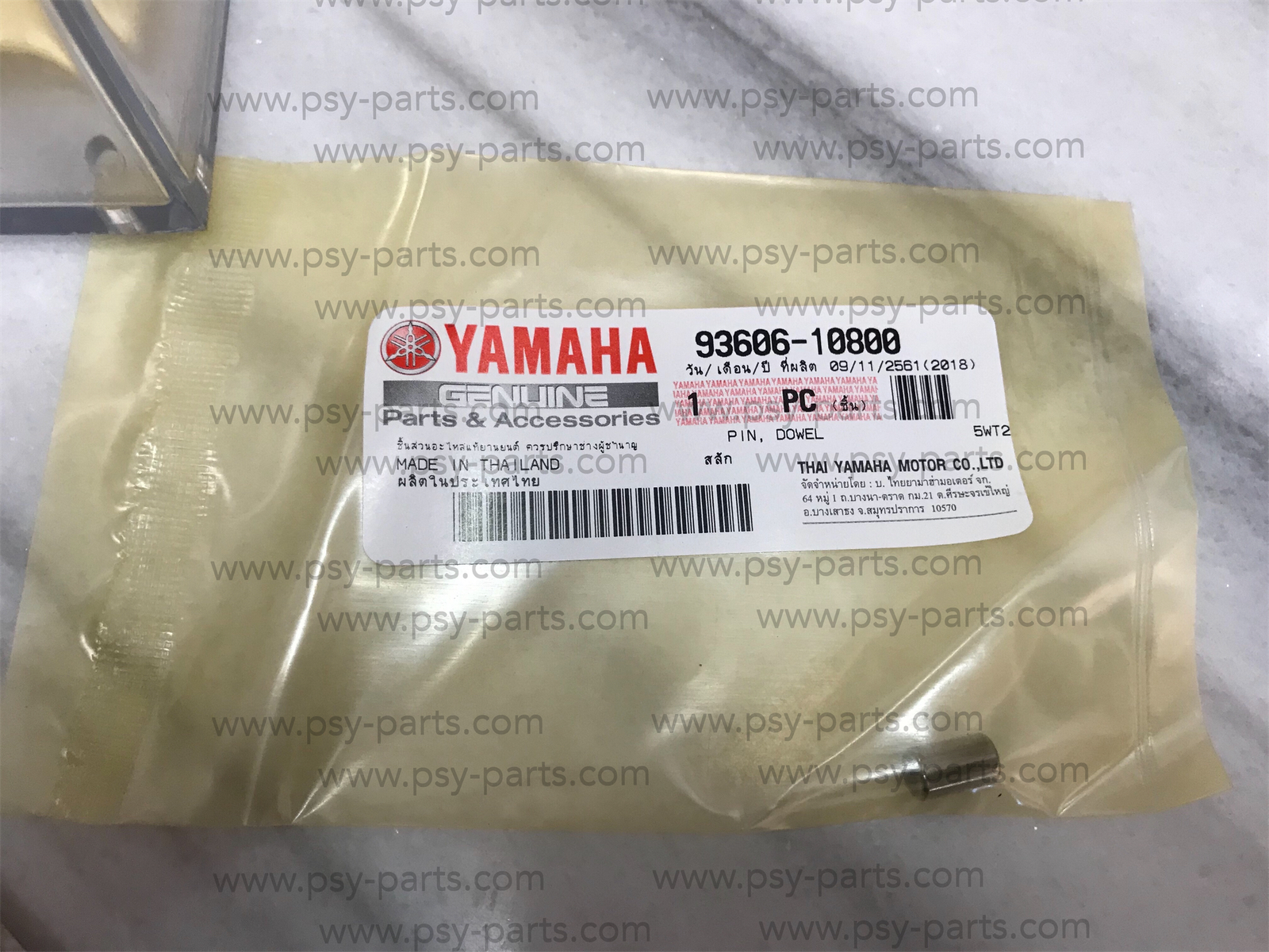 ลูกปืนคลัทช์ FRESH, Y 100 แท้ๆ 93606-10800