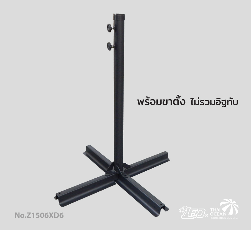 Leo ร่มเสาข้างตัวแอล แบบคันโยก ขนาด Ø2.90 เมตร ผ้าโพลีเอสเตอร์หนา 600D