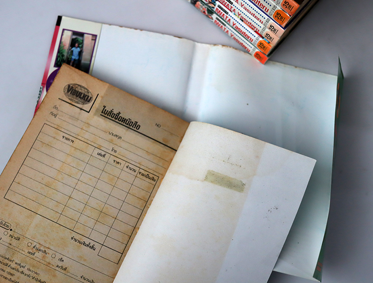 กลมกลิ้งสิงห์ปิงปอง ( 16 เล่มจบ )