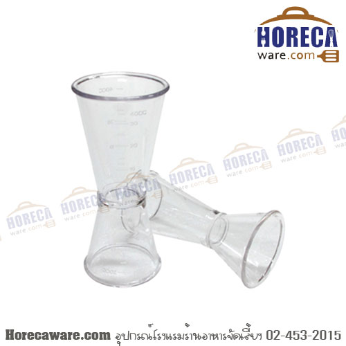 ที่ตวงเหล้า จิกเกอร์ใส บรรจุ 10-20 ซีซี ซีพีเค [cp151431]