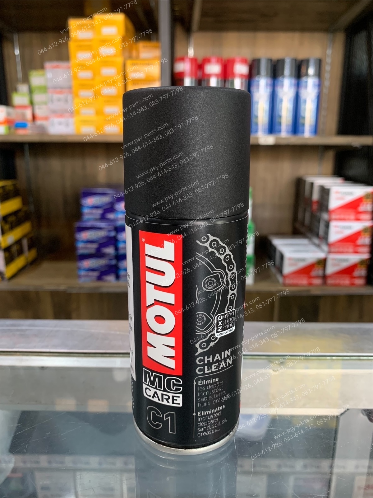 สเปรย์เอนกประสงค์ ล้างโซ่ 150ML (MOTUL) C1 CHAIN CLEAN