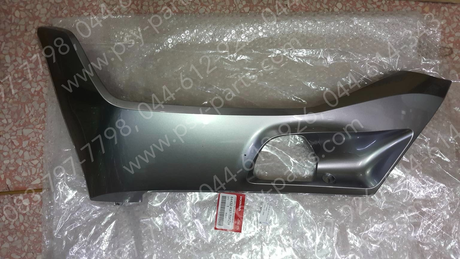 ฝาข้างพักเท้า-ซ้าย PCX 150/18 แท้ๆ สีเทา (NHB99) 64432-K97-T00ZH