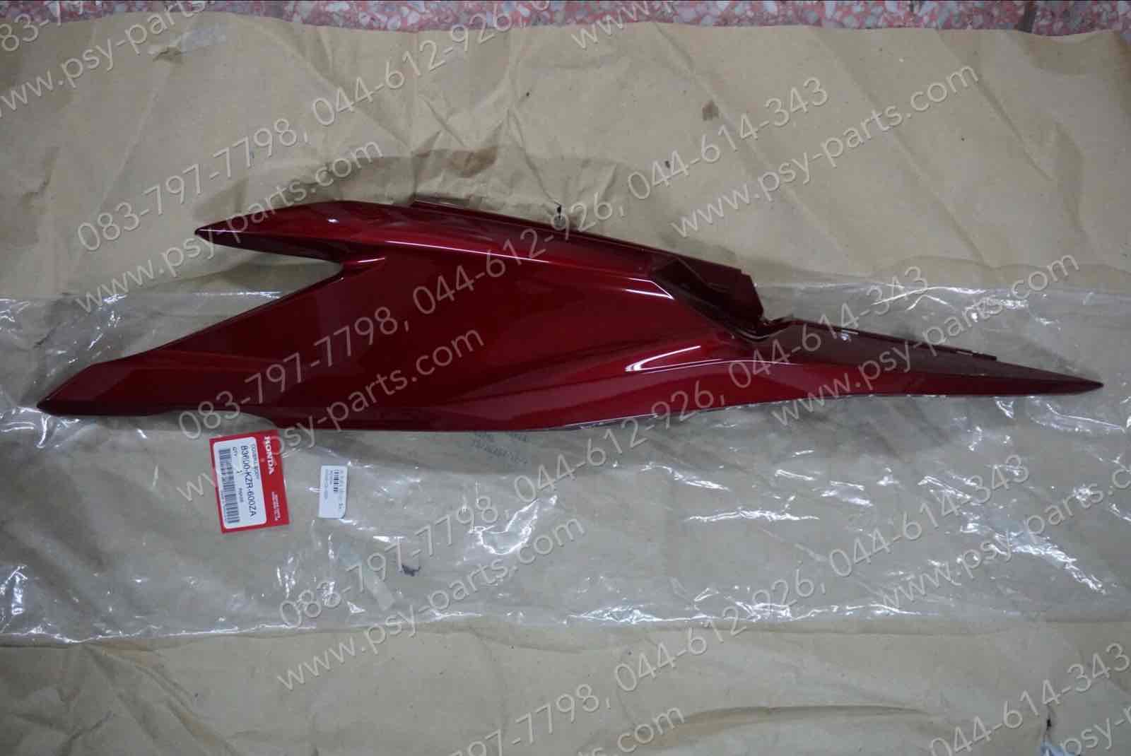 ฝาครอบข้างซ้าย CLICK 125-I แท้ๆ สีแดง 83600-KZR-600ZA