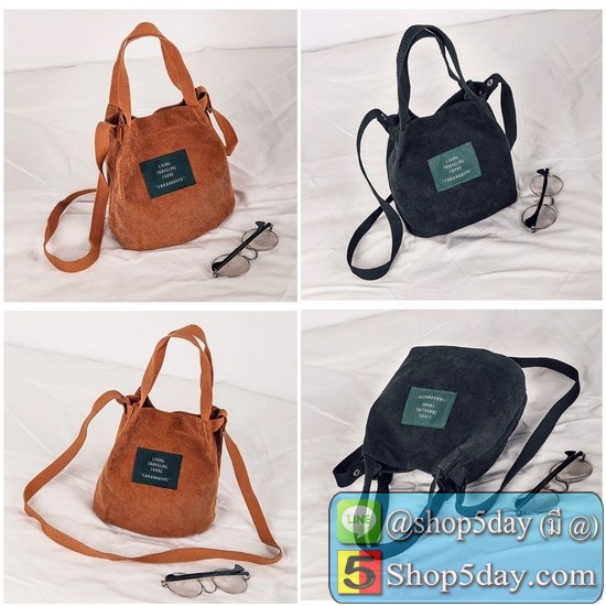 ผ้าใหม่!ผ้าลูกฟูก- กระเป๋าผ้าสะพายข้างLive Travel Cc-1000