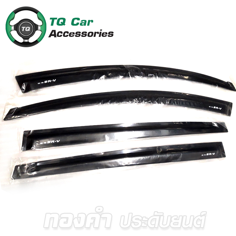 กันสาด HONDA BR - V
