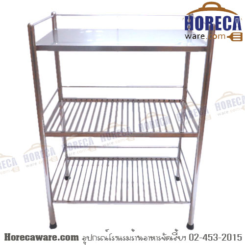 ชั้นวางของ 3ชั้น สองชั้นซี่ล่างใช้คว่ำจาน 50*5*120ซม. แมสเตอร์แวร์ [ms-08-05]