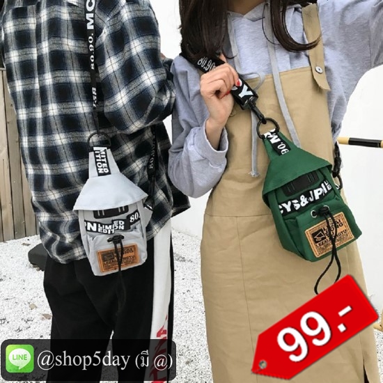 🔥พร้อมส่งกระเป๋าคาดอก สไตล์เกาหลี BD