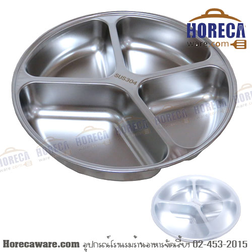22 cm round hole tray with a lid, 4 holes, 4 cm deep. Sus304 three S [3s-23122b]