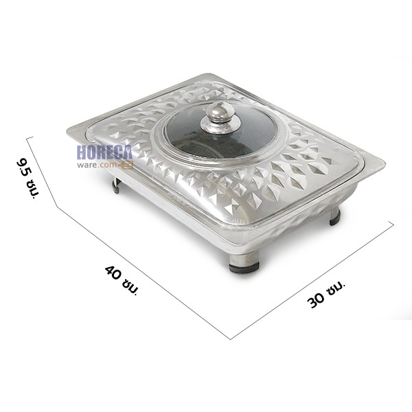 อ่างอุ่นอาหาร ฝาเพชรช่องกระจก 40x30 ซม. ตราโกโก