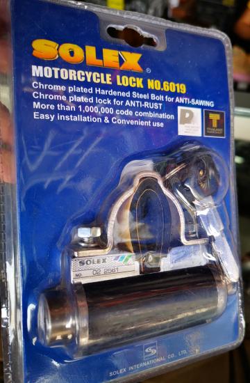 กุญแจล็อคโช้ค Solex รุ่น 6019 ใช่ล็อคกับโช๊คเพื่อขัดกับล้อ ใช้ล็อครถมอเตอร์ไซค์ ล็อครถจักรยาน