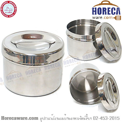 Stainless Steel Jar 4" x 3" Sphinx [sph-m036]