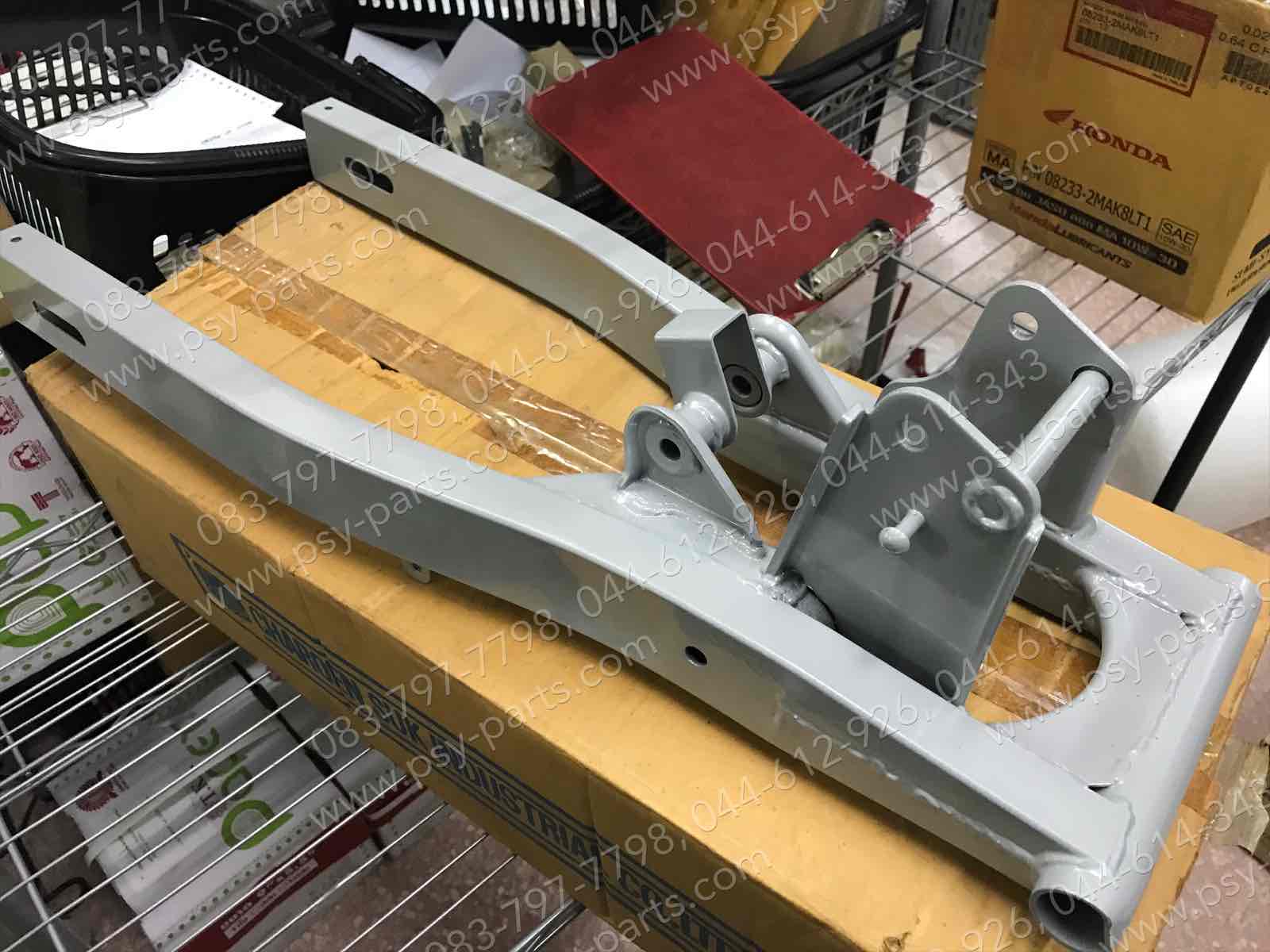 ตะเกียบหลัง AKIRA (T)