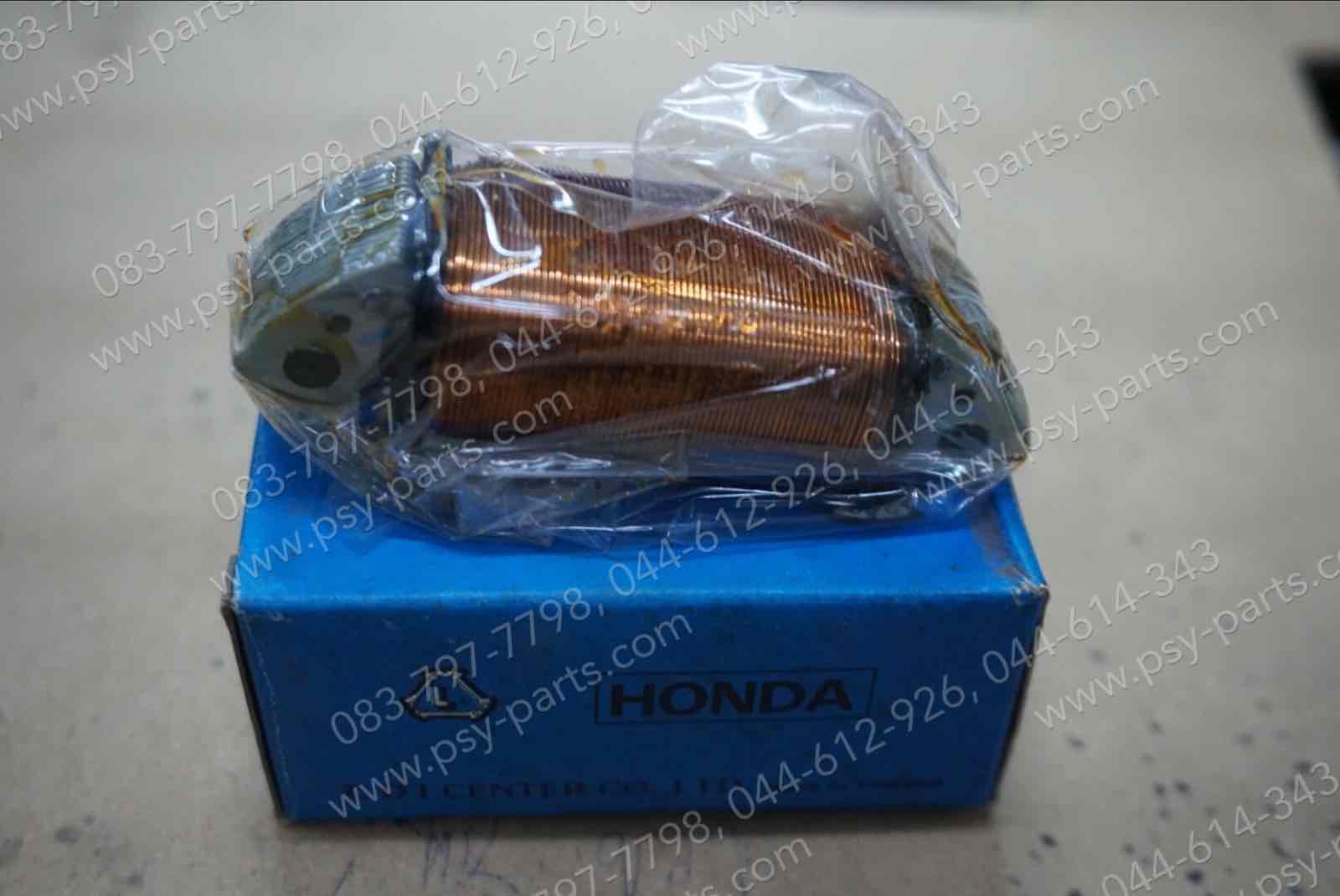 คอยล์สตาร์ท WING, C 70KA, FR 80