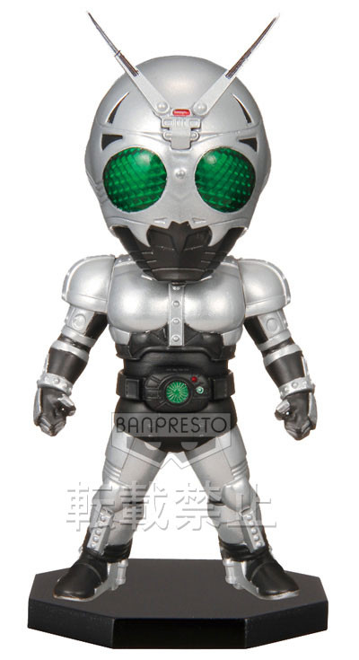 Kamen Rider World Collectable Figure (WCF) vol.5 KR040 Shadow Moon (from Kamen Rider Black)