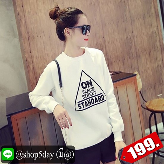 🔥 เสื้อกันหนาว สกรีนลายตัวอักษรในรูปสามเหลี่ยม ‼️