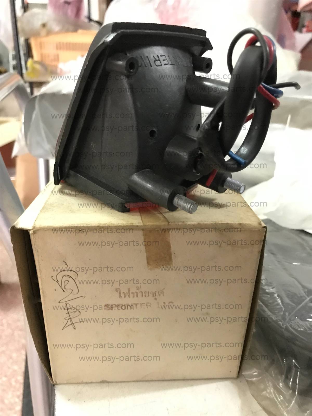 ไฟท้ายชุด SPRINTER 110 (T)