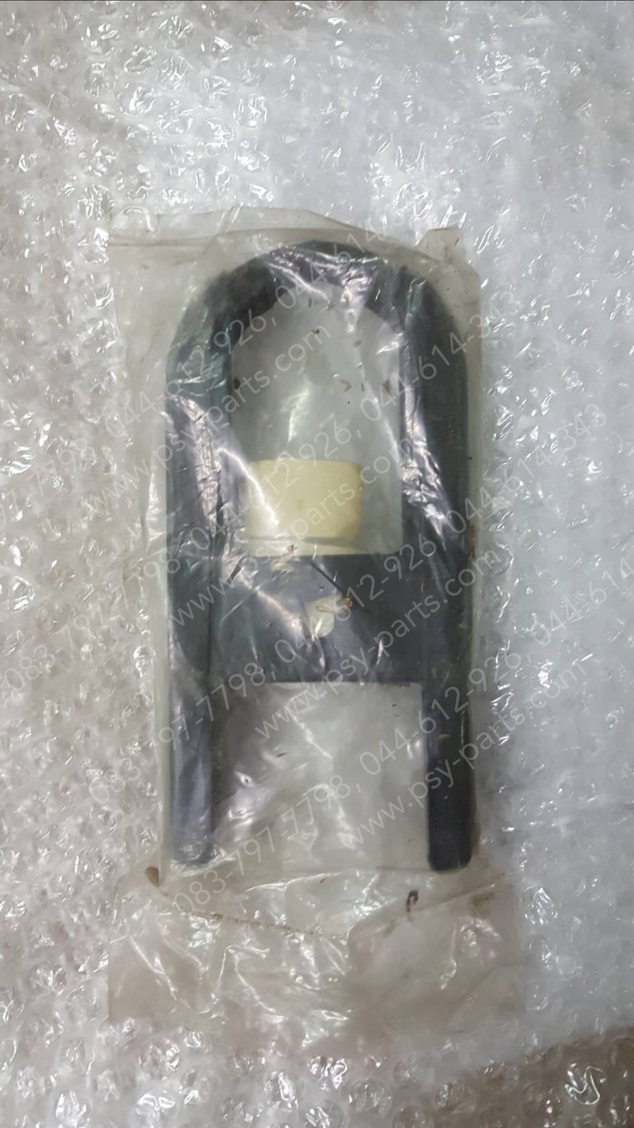 ยางรองโซ่ล้อ ZR 120 (T)