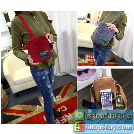 กระเป๋าผ้าสะพายข้าง Your Henry Cc-111