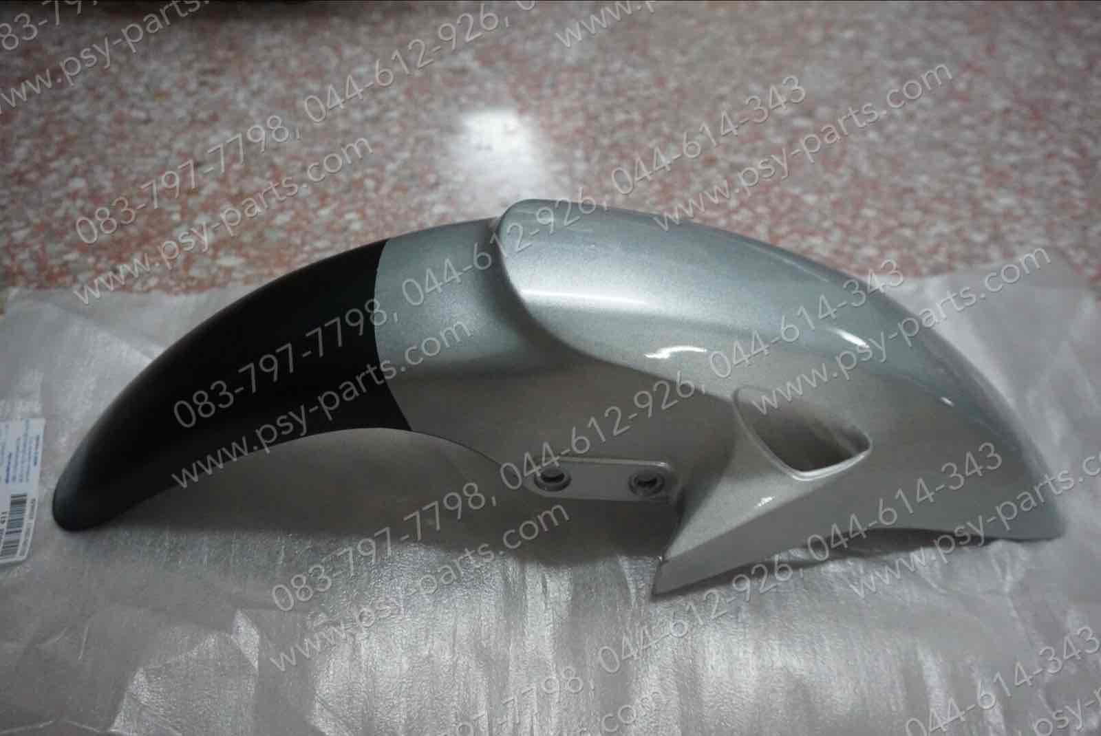บังโคลนหน้า SONIC (T) สีบรอนซ์ (H411)