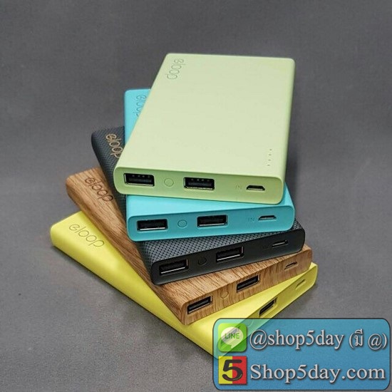 Powerbank Eloop 11000MAh รุ่น E12 (สีลายไม้ สีดำ สีเขียว สีเหลือง สีฟ้า) ฟรี ซอง กำมะหยี่