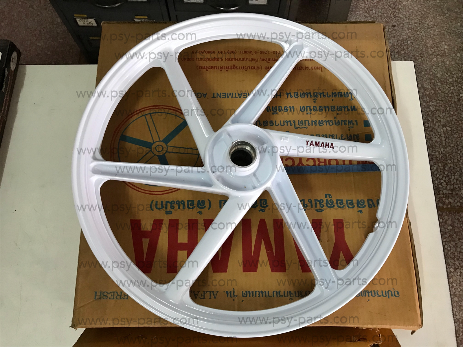 ล้อแม็กหน้า FRESH ดิสก์เบรค แท้ๆ สีขาว 5HV-F5168-01