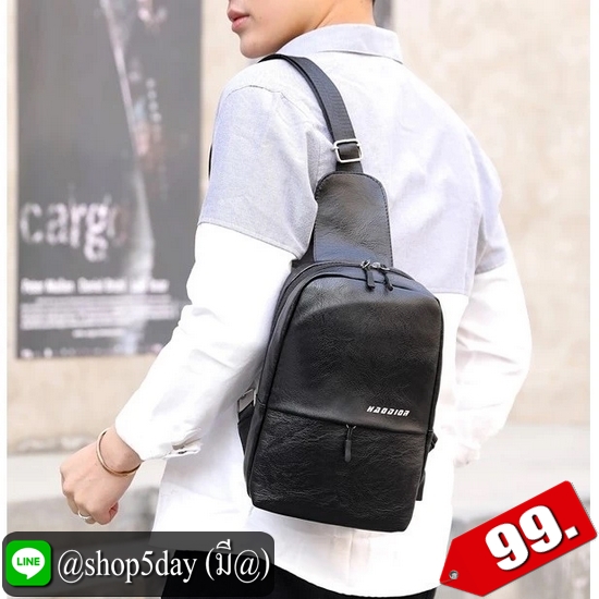 ♨️ กระเป๋าคาดอก Fashion PU สุดเท่ ⚡️