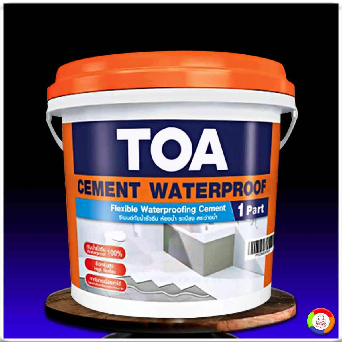 ทีโอเอ ฟลอร์ซีล TOA Floorseal