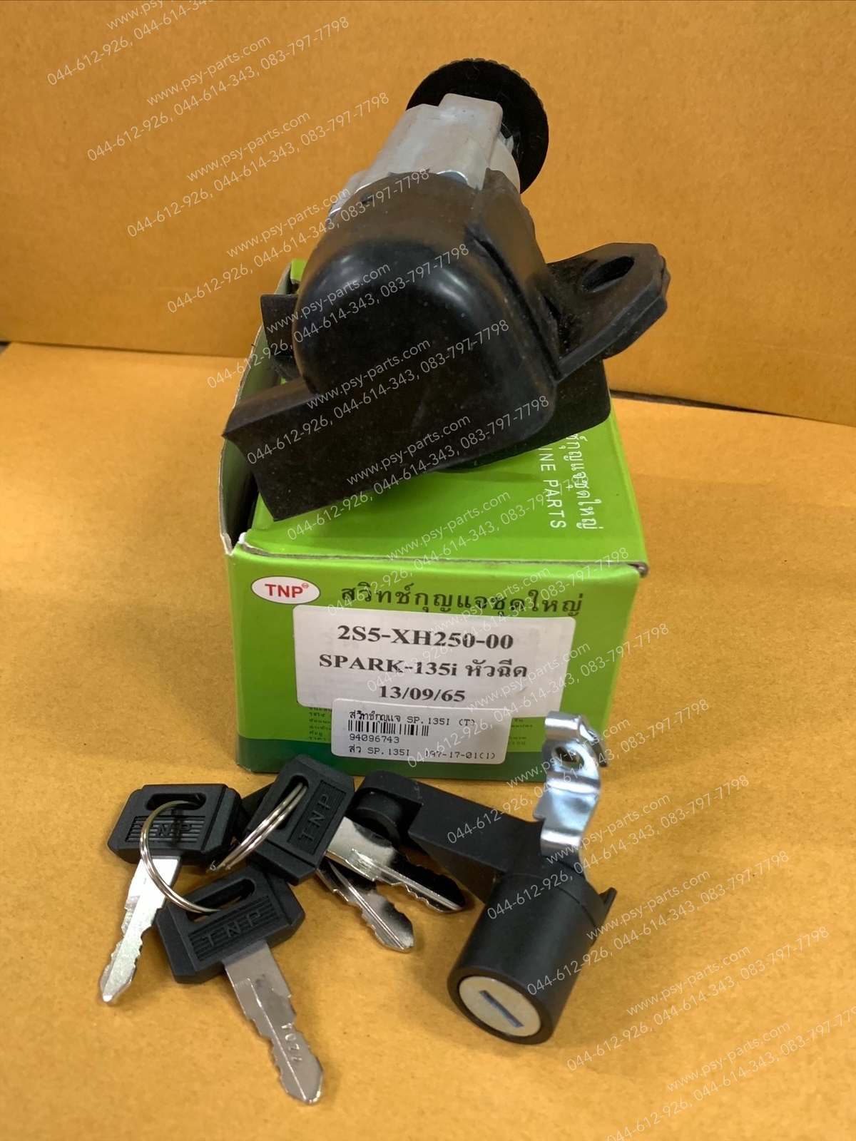 สวิทช์กุญแจ SPARK 135-I (T) + ล็อคเบาะ