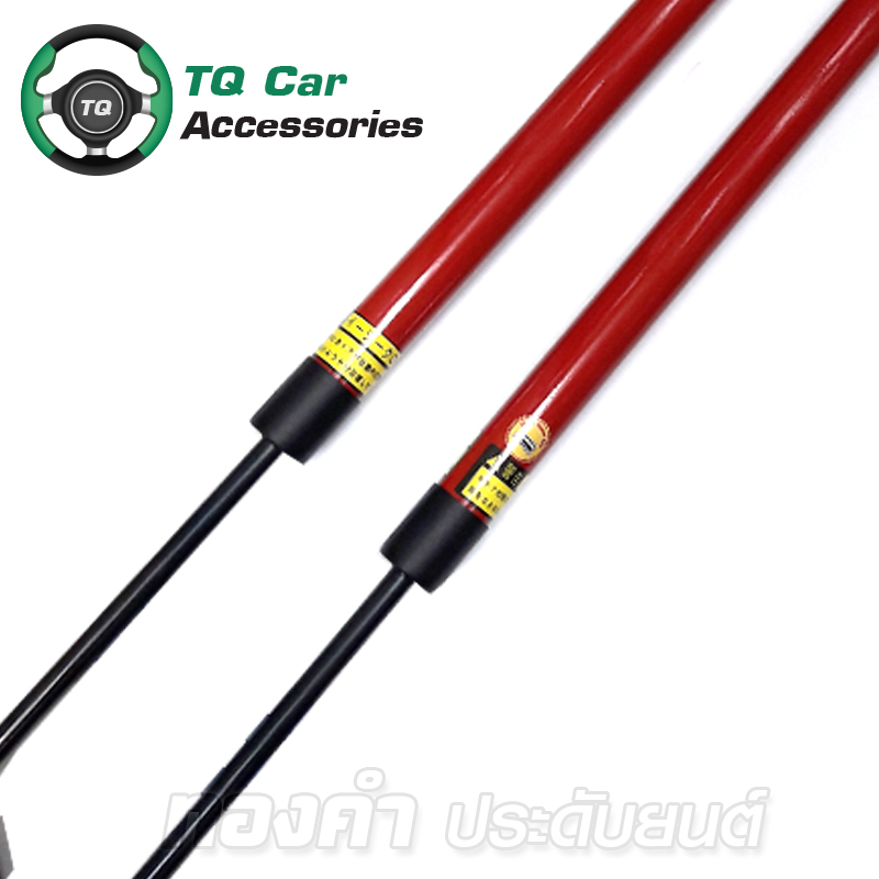 โช๊คหลังรถตู้ กระบอกแดง