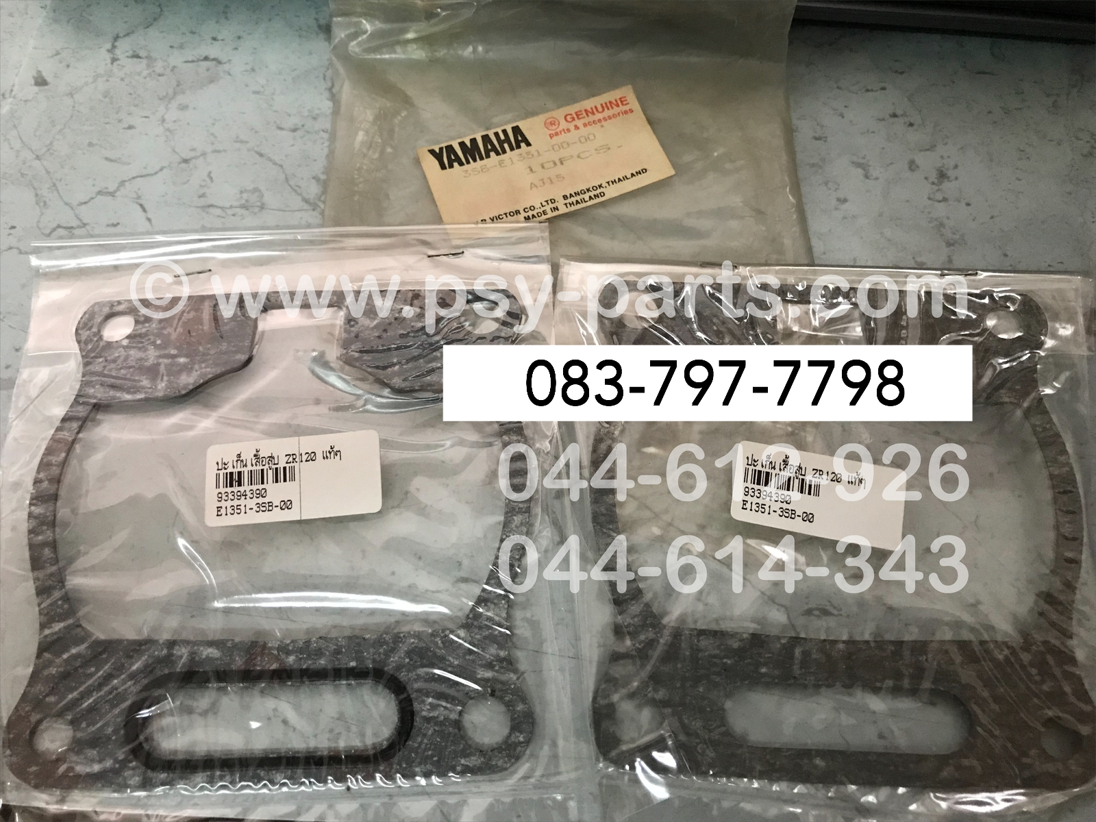 ปะเก็นเสื้อสูบ ZR 120 แท้ๆ 3SB-E1351-00