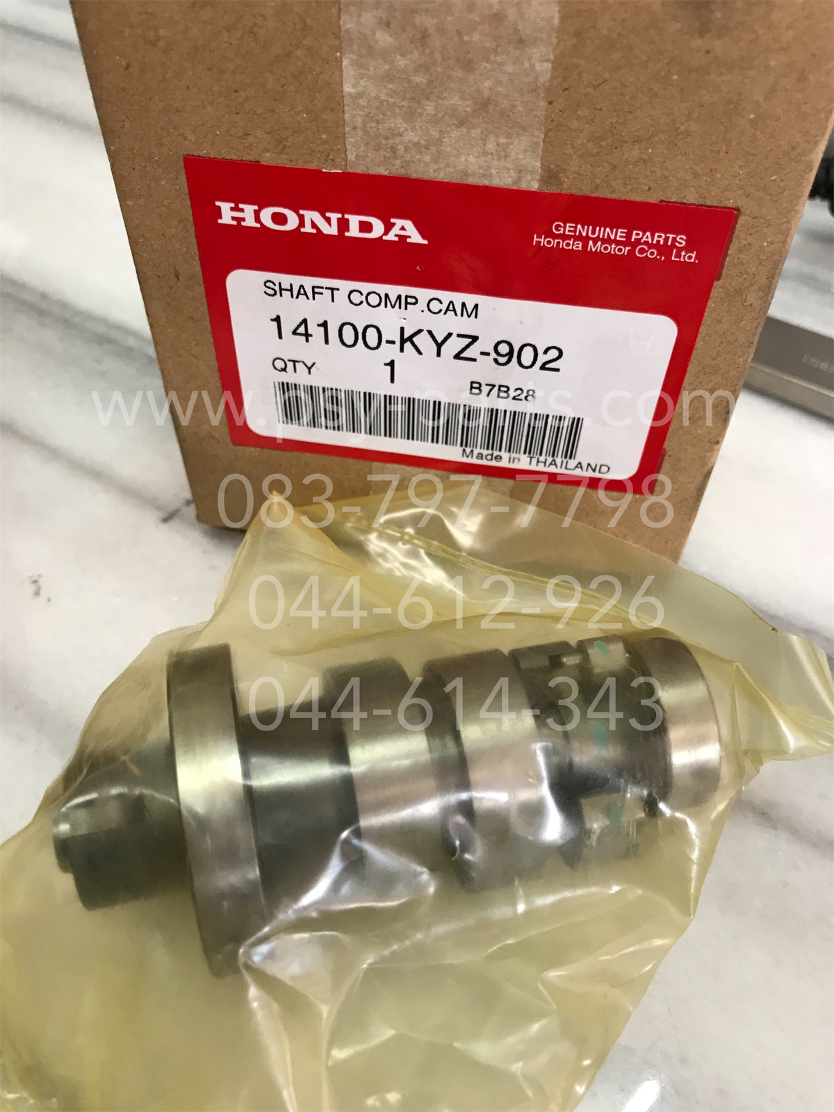 แกนราวลิ้น WAVE 125-I/12, MSX 125 แท้ๆ 14100-KYZ-902