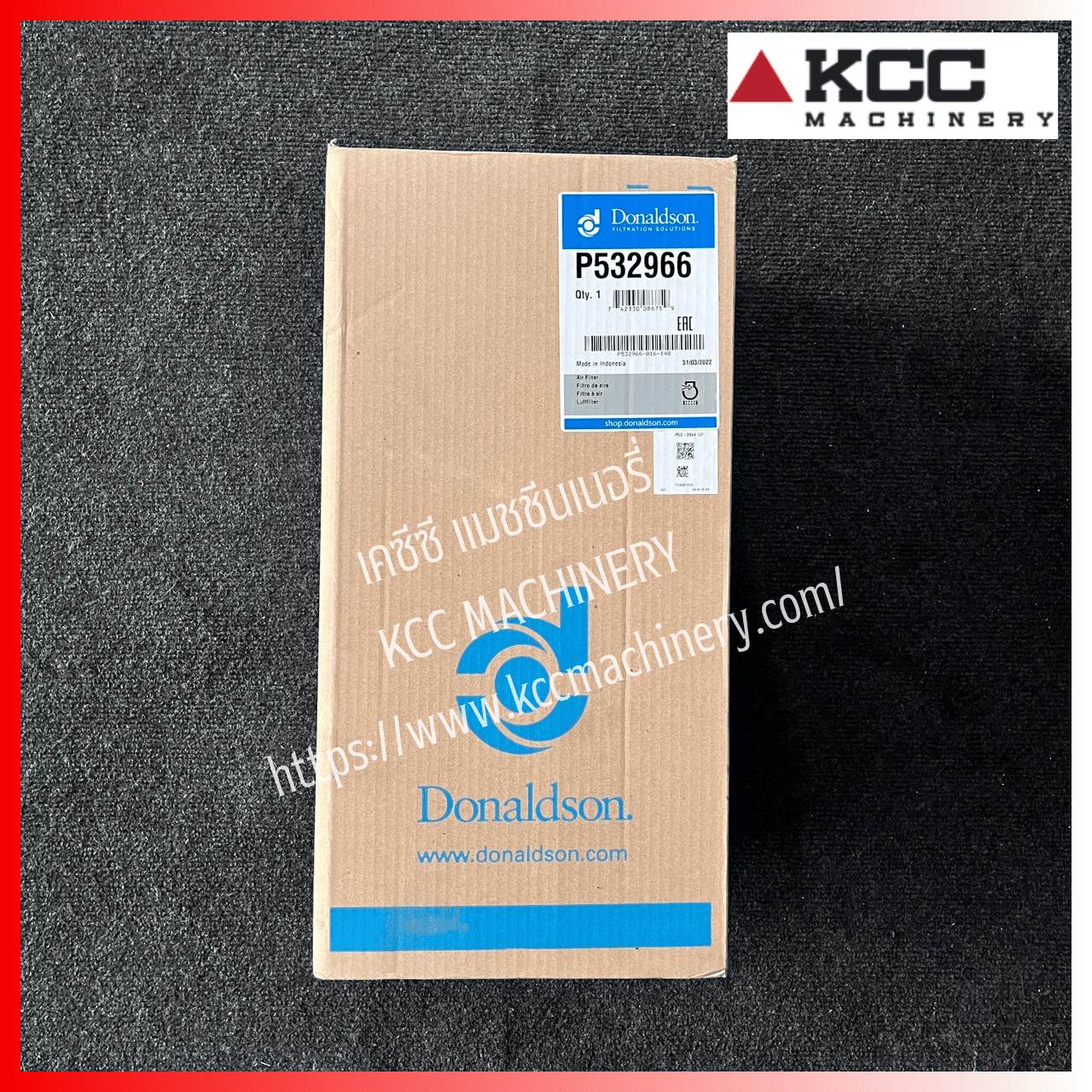 กรองอากาศตัวนอก Filter-Air Primary สำหรับรถขุดตีนตะขาบ HYUNDAI_R140LC-9S