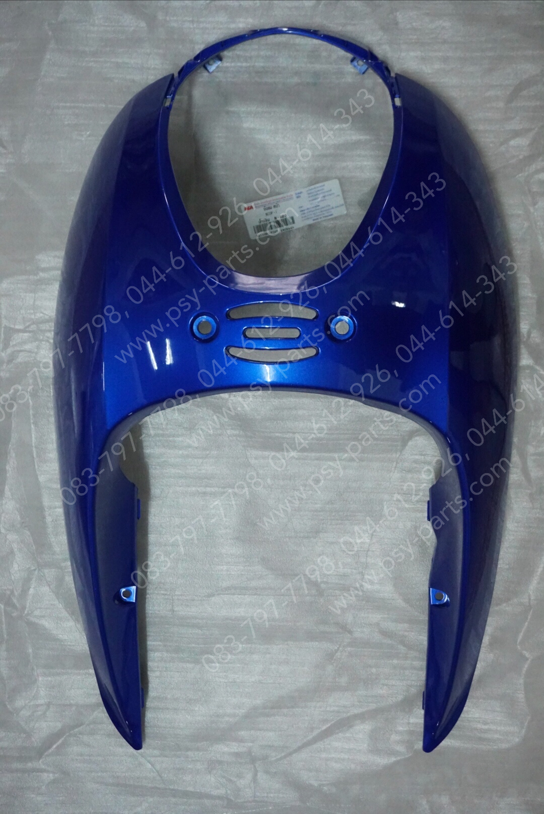 บังลม SCOOPY-I (T) สีน้ำเงิน (B325)