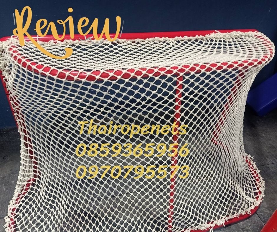 โกลฮอกกี้ hockey goal ตาข่ายโกลฮอกกี้ เชือกโพลีเอสเตอร์ขนาด 4 มิล ขนาดช่องตา 4x4 ซม.รับถักตามขนาด และตามแบบที่ลูกค้าต้องการ