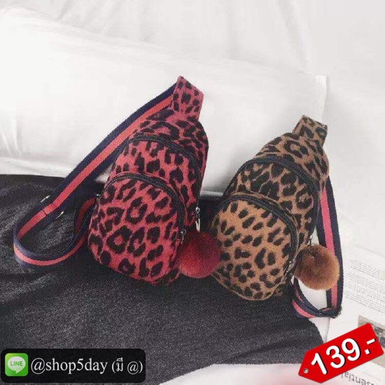 🔥กระเป๋าแฟชั่น ลายเสือดาว