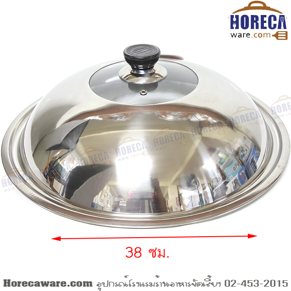 ฝาครอบสแตนเลส+ช่องกระจก 38 ซม. เคพี [kp-987]