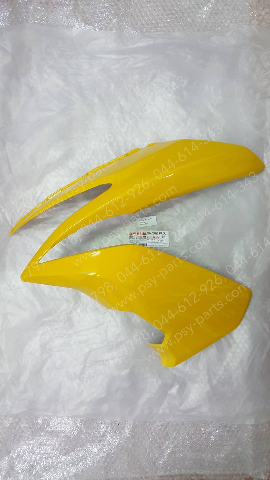 ฝาครอบไฟหน้า-ซ้าย AEROX แท้ๆ สีเหลือง (0386) BF6-F8351-00-P6