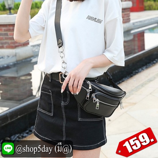 ♨️ กระเป๋าแฟชั่น คาดอก-คาดเอว หนัง PU OK ⚡️