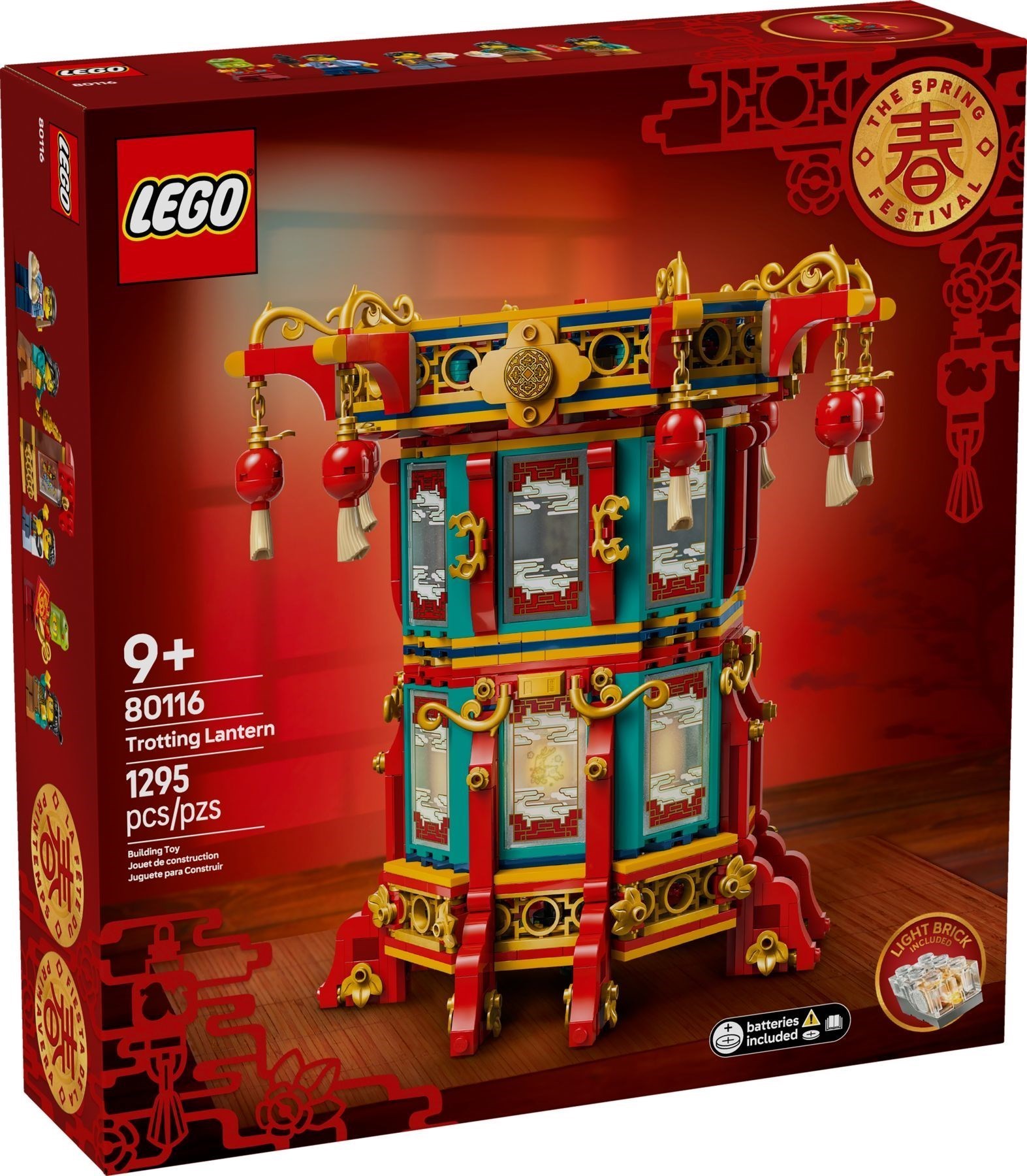 LEGO เลโก้ 80116 Trotting Lantern