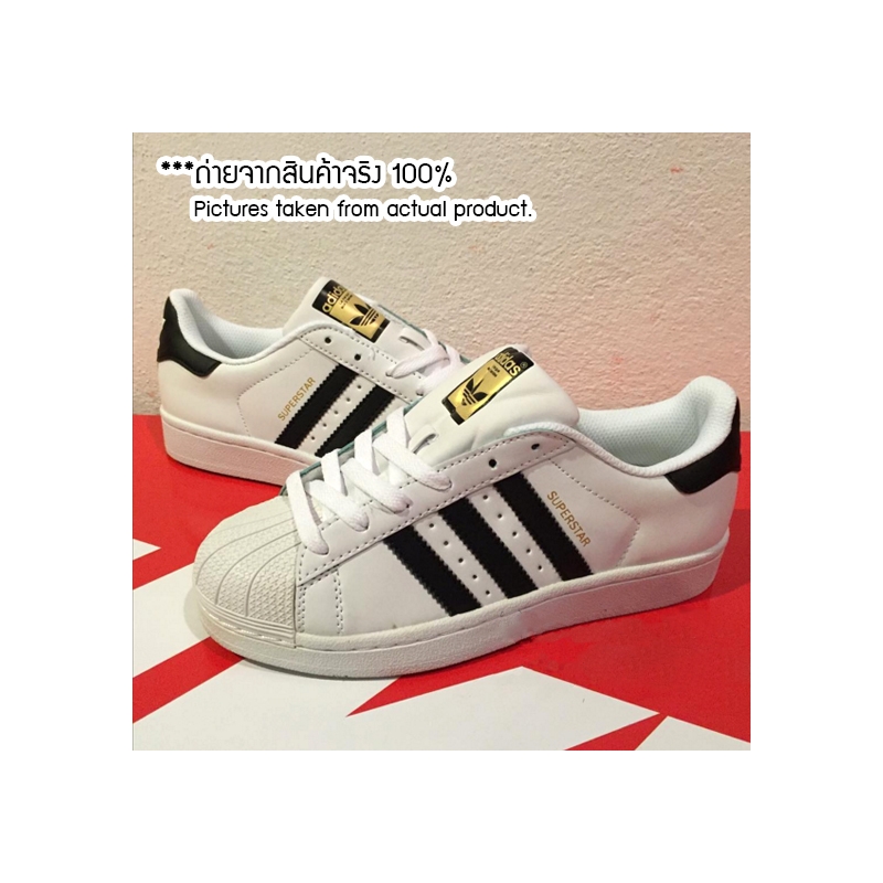 รองเท้าผ้าใบ Adidas superstar 80s vintage White - Black