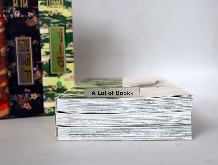 Boxset ตำนานเงือก