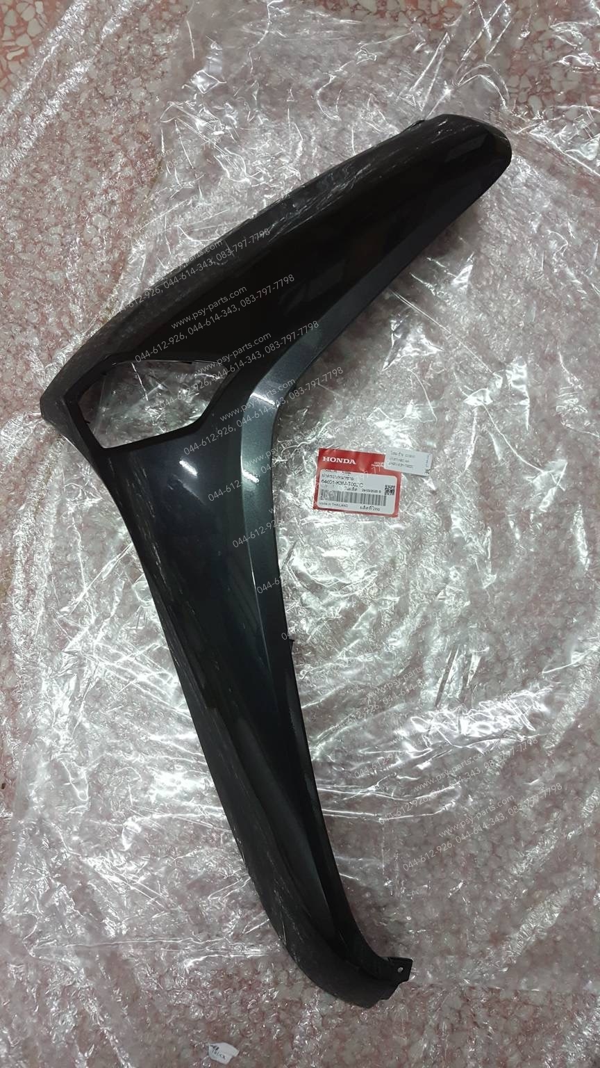 บังลม-ซ้าย GIORNO แท้ๆ สีดำเทา (NHC14M) 64601-K3M-T00ZC